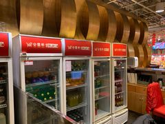 -金鼎轩(亚运村店)