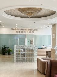 -美德因妇儿医院