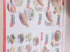 菜单-李先生牛肉面大王(东铁营店)