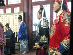 -开封府