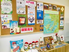 -苏州市妇女儿童活动中心