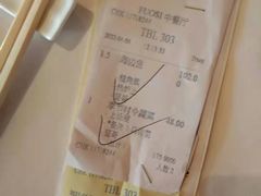 -顺德喜来登酒店·采悦轩