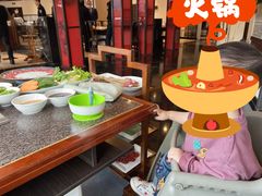 -皇城老妈川味火锅·大连海鲜火锅(港湾店)