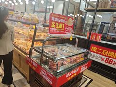 -味多美蛋糕(安定门店)