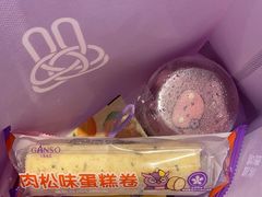 -元祖食品GANSO(常州新北区店)