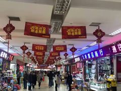 -万隆大胡同商业中心