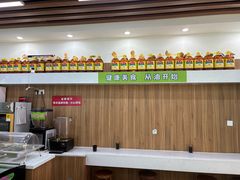 -舞素卷菜煎饼.糁汤(万达金街店)