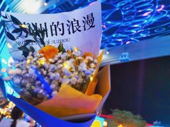 -圆融星座购物中心