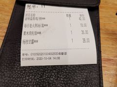 -新旺茶餐厅(嘉里城店)