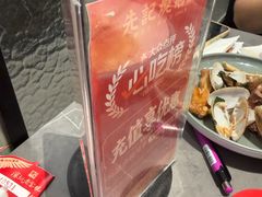 -先记烧鹅王·本地粤菜(福永店)
