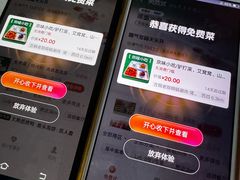 -鸿毛饺子(紫竹桥店)