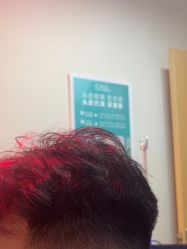 -雍禾植发