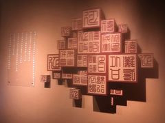 -外滩二十二号艺术中心