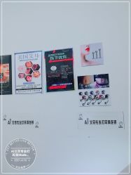 -AI艾耳·专业手工耳洞·穿孔美学馆