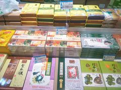 -采芝斋(中山南路店)