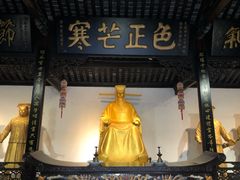 -包公祠