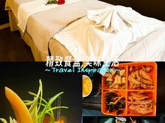 -索拉古贝(义乌北苑店)