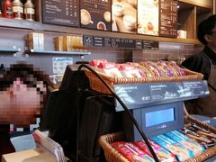 -COSTA COFFEE(吴江路店)
