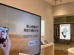 -上海第一八佰伴