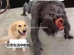 -Trainyard 炼·工场(中国国际贸易中心店)