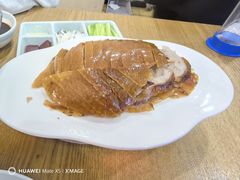 -紫光园·烤鸭(首经贸店)