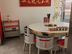 -小龙坎火锅(汉街店)