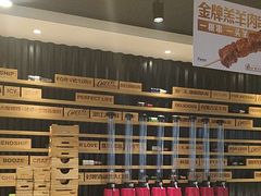 -木屋烧烤(万德庄店)