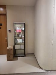 -Yestar艺星医疗美容医院