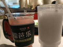 -拾味馆·海南菜(万达店)