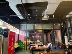 -764厂烧烤总店