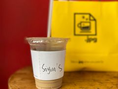 -JPG coffee(广州体育西店)