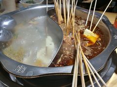 -袁记串串香(人民公园店)
