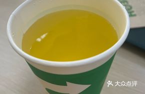 Honey Pomelo Water