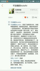 -完美新娘婚纱摄影