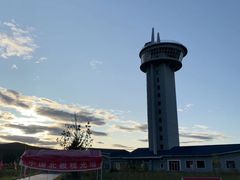 -北极村旅游风景区