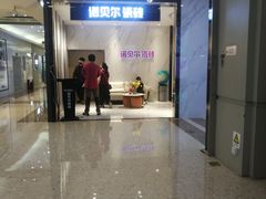 室内环境-红星美凯龙(北京北四环店)