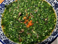 水煮肉片-红杏酒家(凤凰店)
