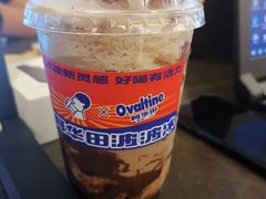 -喜茶(中山利和新地店)