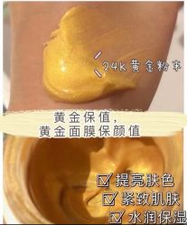 -SKIN79皮肤管理中心