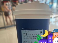 -万达广场(巴南店)