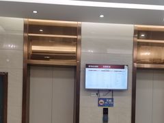 -佛山中大口腔医院·市二级口腔专科医院