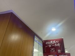 -雅悦齿科(顾村公园店)