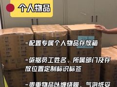 -花旗集团大厦