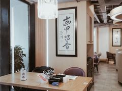 大堂-喜粤糖朝餐厅(三八广场店)