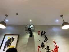大堂-川锅·火锅·烤肉自助餐厅
