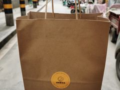 -雀食面包店(钟楼店)