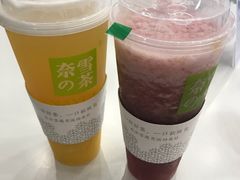 霸气凤梨-奈雪的茶(市百一店)