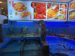 -锦州御烧烤·形象店(人民街店)