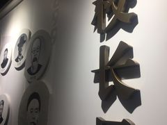 -浙江省杭州高级中学(钱江校区)