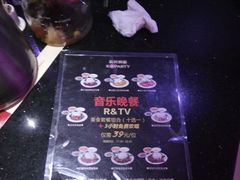 -阳光钱柜KTV(八一路店)